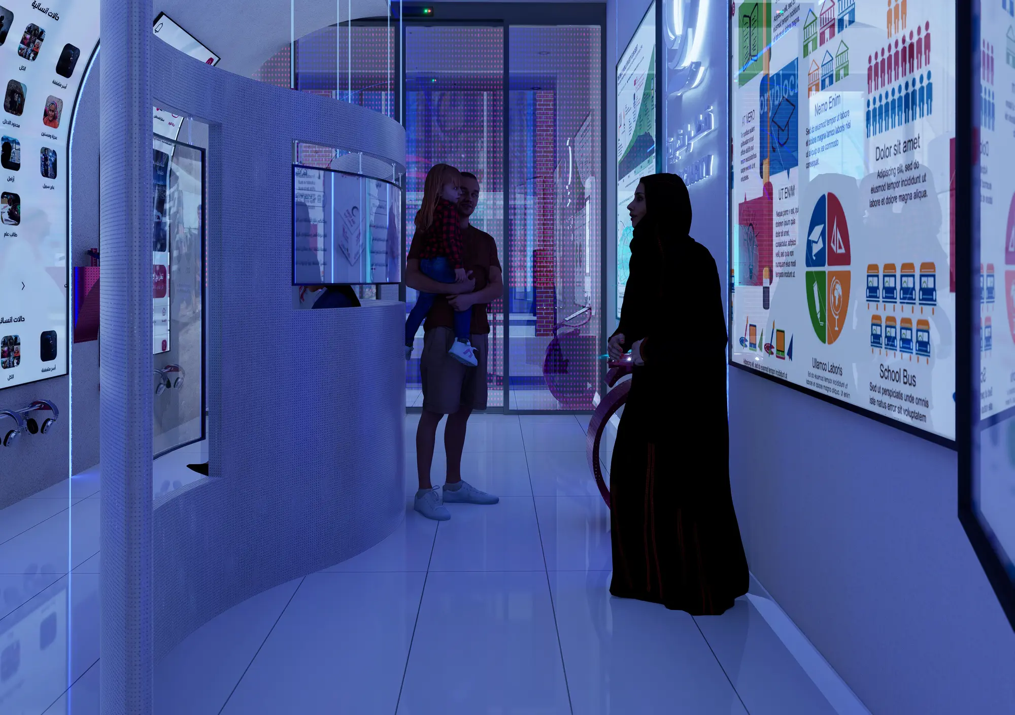 Qatar Charity interactive visitor experience
